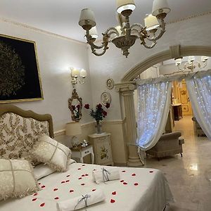 Double Kamer